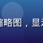 小湿妹平台版本更新说明截图缩略图，显示新功能界面与青柠绿UI设计